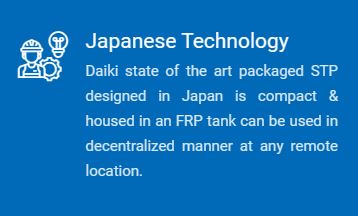 Daiki-Axis-japenese technology